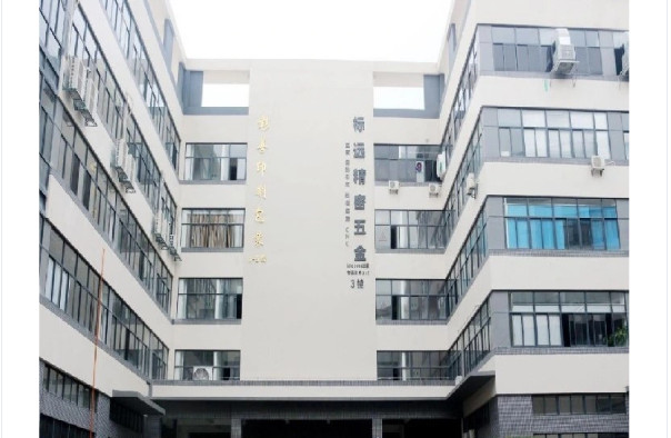 Китай Xiamen Biaoyuan Precision Hardware Industry Co., Ltd.
